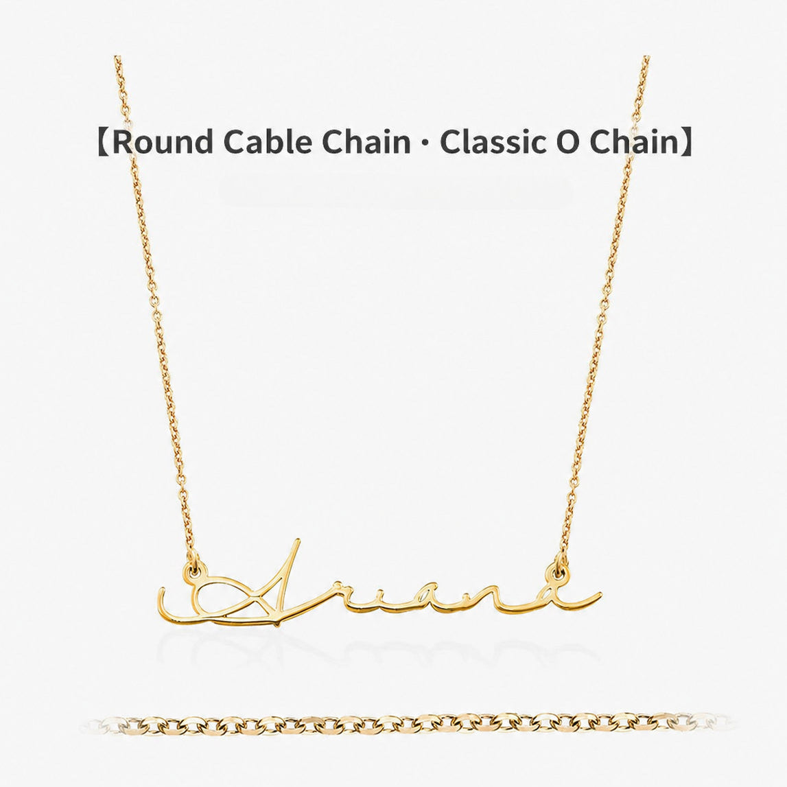 Gold necklace with 'friend' pendant and round cable chain on a white background